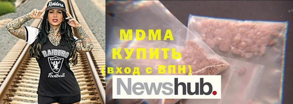 винт Алзамай