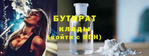 jwh Алексин