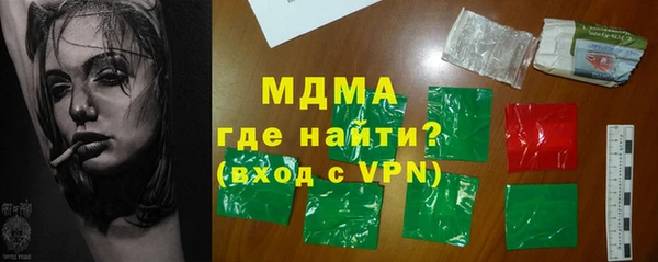 jwh Алексеевка