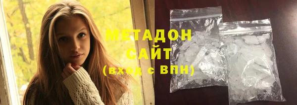 дмт Приозерск