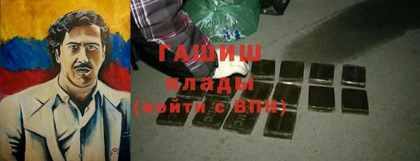 винт Алзамай