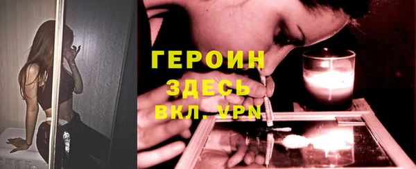 винт Алзамай
