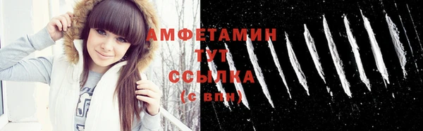 кокс Пролетарск
