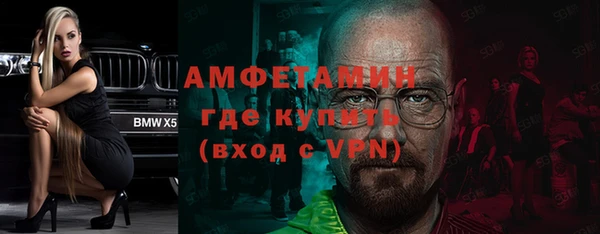 jwh Алексин