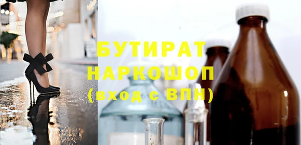 винт Алзамай