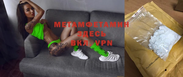 jwh Алексеевка