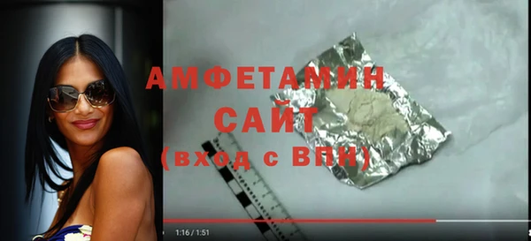 jwh Алексин
