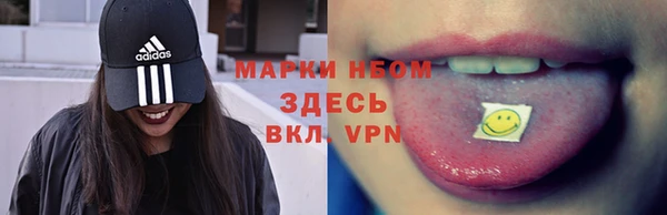 jwh Алексин