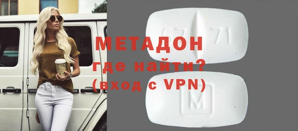 винт Алзамай