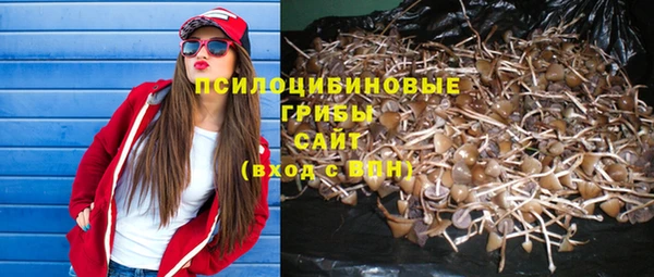 jwh Алексин