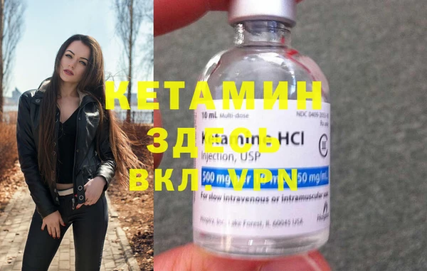 винт Алзамай