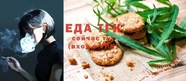 jwh Алексеевка