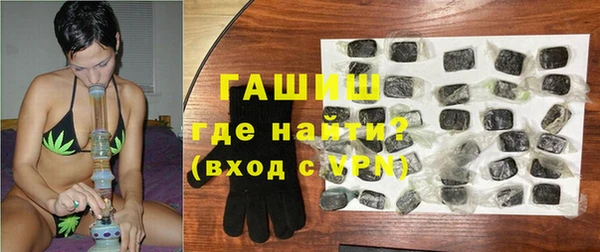 jwh Алексеевка