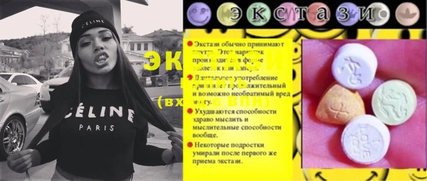 кокс Пролетарск