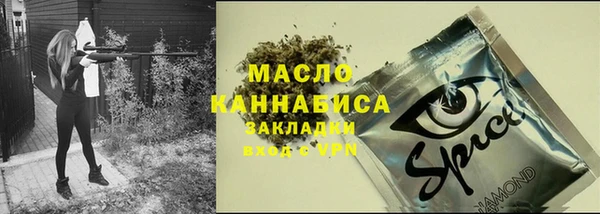 jwh Алексин